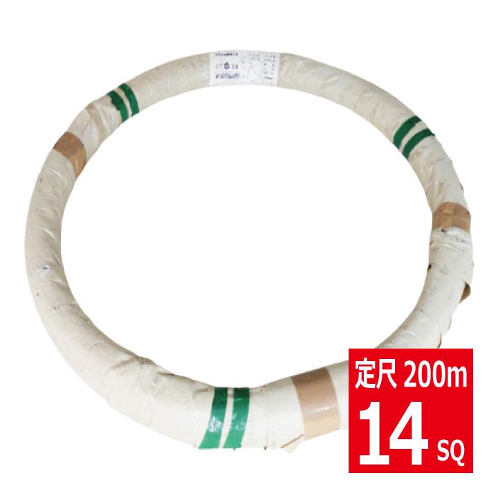 14SQメッセンジャーワイヤー200m・亜鉛メッキ鋼より線 JIS規格品