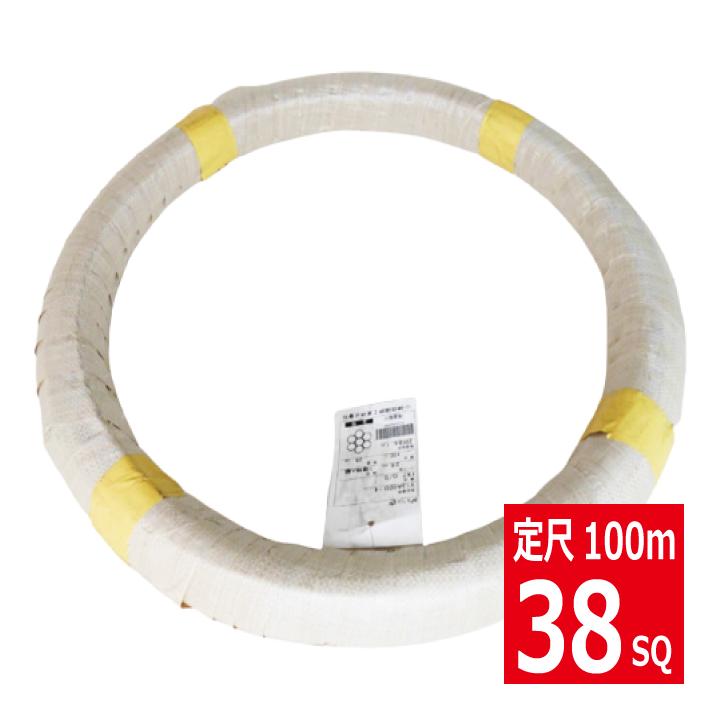 38SQメッセンジャーワイヤー100m・亜鉛メッキ鋼より線 JIS規格品 38SQメッセンジャーワイヤー100m・亜鉛メッキ鋼より線 JIS規格品
