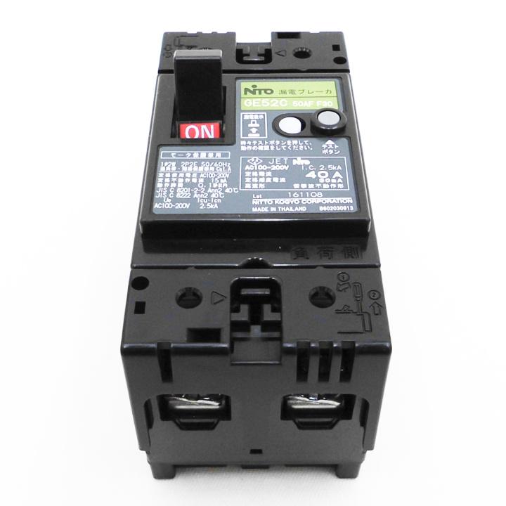 日東工業 GE52CX 2P 40A F30 漏電ブレーカ 協約形 日東工業 GE52CX 2P 40A F30 漏電ブレーカ 協約形
