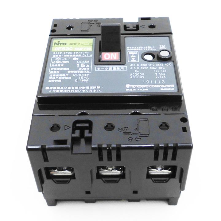 日東工業 GE53C 3P 15A F30 漏電ブレーカ 協約形 ge53c3p15af30 日東工業 GE53C 3P 15A F30 漏電ブレーカ 協約形 ge53c3p15af30
