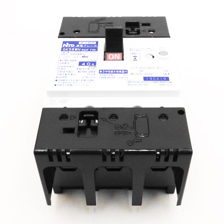 日東工業 GK58WN 3P 40A F30 単3中性線欠相保護付 漏電ブレーカ 日東工業 GK58WN 3P 40A F30 単3中性線欠相保護付 漏電ブレーカ