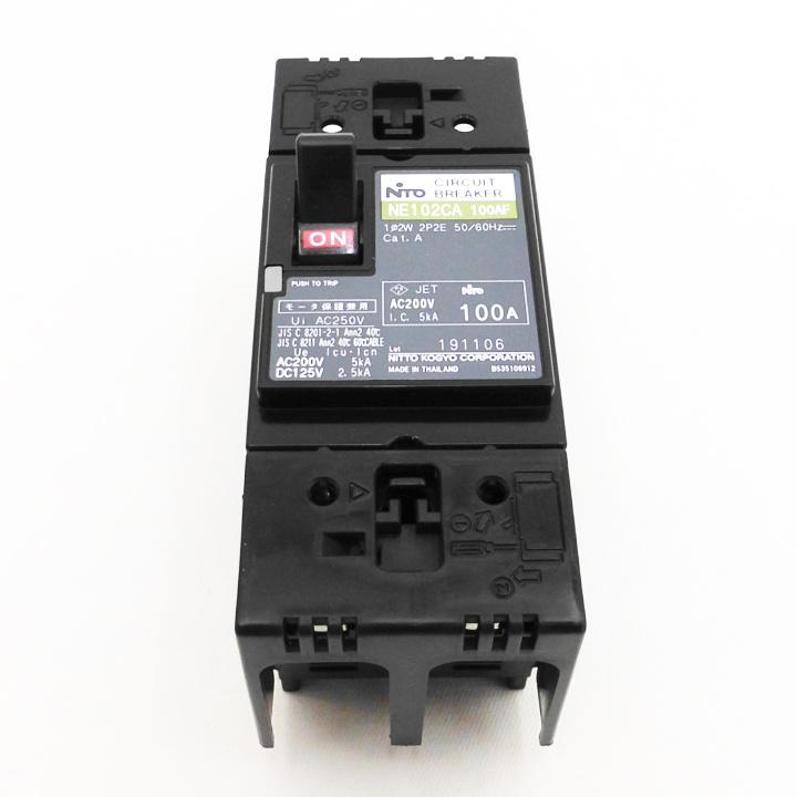 日東工業 NE102CA 2P 100A サーキットブレーカ 協約形 日東工業 NE102CA 2P 100A サーキットブレーカ 協約形