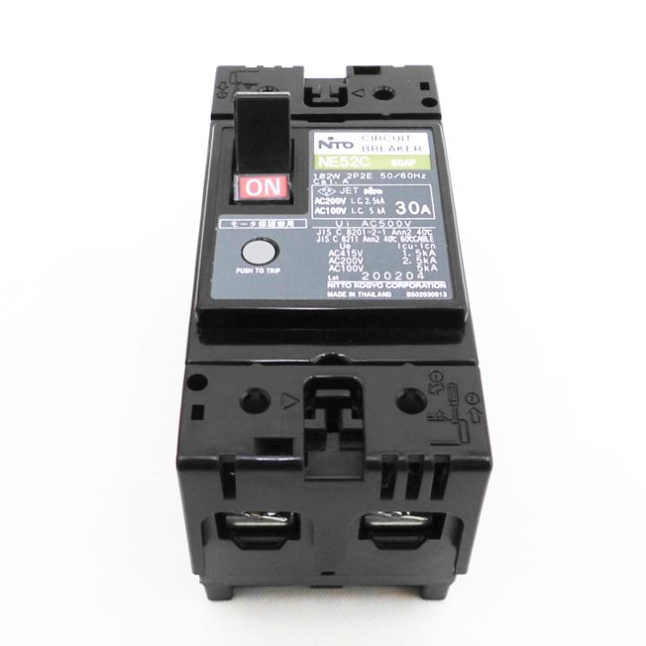 日東工業 NE52C 2P 30A サーキットブレーカ 協約形 ne52c2p30a 日東工業 NE52C 2P 30A サーキットブレーカ 協約形 ne52c2p30a