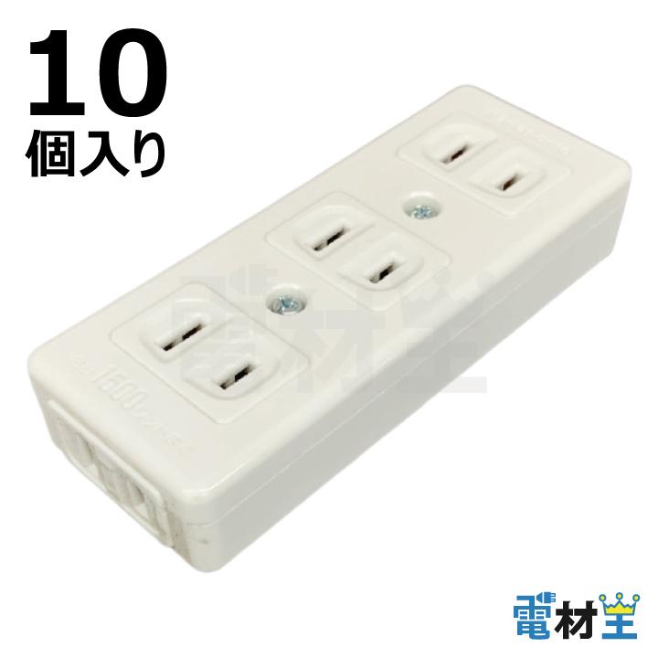 Panasonic（パナソニック） WH2164KW 010 ベターテーブルタップ 4コ口