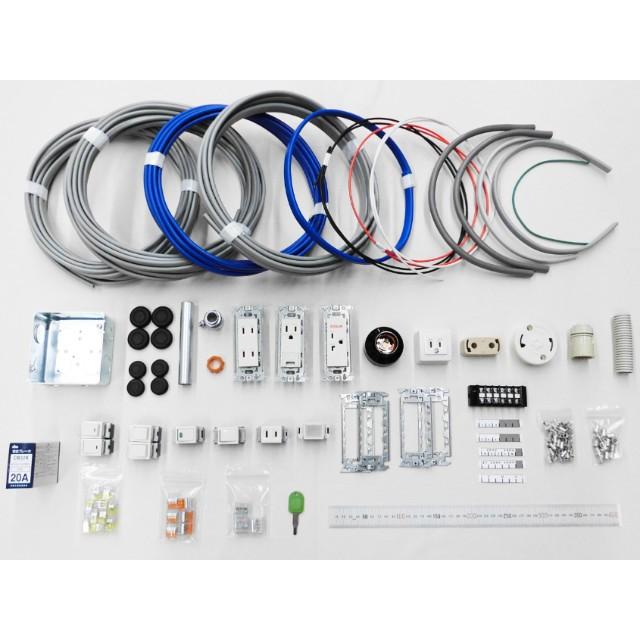 第 二 種 電気 工事 士 技能 試験 2019