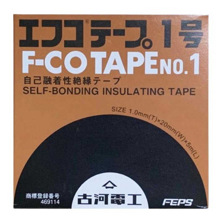 古河 エフコテープNo.1 1.0㎜×20㎜×5M 100巻【市川行徳店】【店頭取引限定】【未使用】管理番号：IT9BNW65I9PG エフコテープ 1号 自己融着テープ 古河電工 : 電材王ヤフー店 - 通販