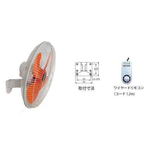 工業用扇風機　ジェイアンドエス　J&S 45cm壁掛け扇（全閉式）45ZV1V　後継品　45KA1V