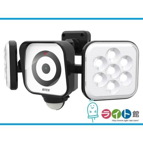 ライテックス 防犯カメラ付LEDセンサーライト　1500ルーメン　C-AC8160