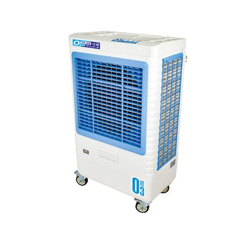 オゾーン300 業務用 日動工業 CF-300I-OZ 大型 気化式送風機 (アイス