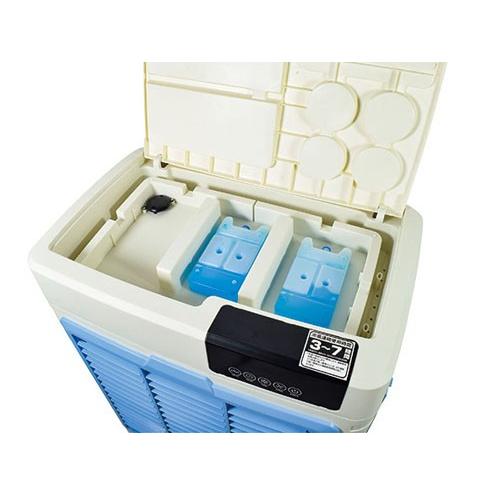 日動工業　気化式小型冷風機 クールファン 【アイスボックス付】代引き不可商品　CF-200I