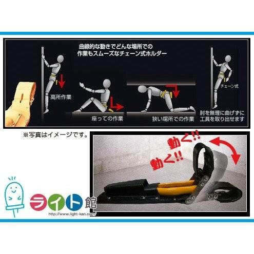 ニックス　KNICKS 3段腰袋　未使用　ワッペン白黒 Amazon.co.jp: ニックス 腰袋 カスタムカー完成記念 3D ワッペン