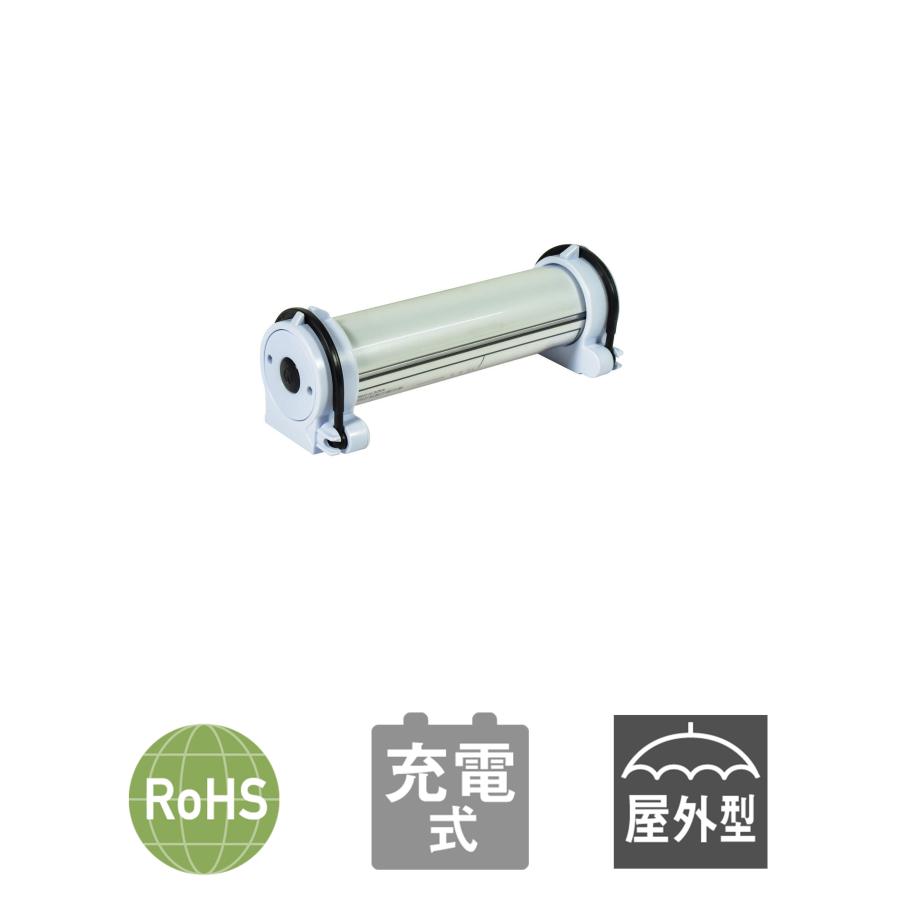 日動工業 マグピタチューバー3W 【屋外型】 LMTW-3CH : 電材スーパーYOUモール - 通販 - Yahoo!ショッピング