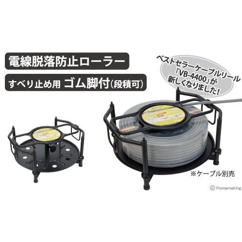ジェフコム  ブレーキ付 Fリール VB-4450 未使用品 Amazon | ジェフコム(Jefcom) ブレーキ付Fリール VB-4450 | コード