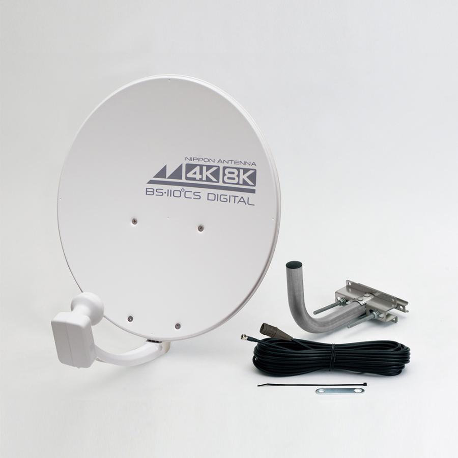 【未使用】BSアンテナ　4K8K BS110°CSアンテナ CSRL45ST　リサイクルショップ宮崎屋住吉店24.10.6 4K8K衛星放送対応BS・110°CSアンテナ【口径45cm型】 | 日本アンテナ