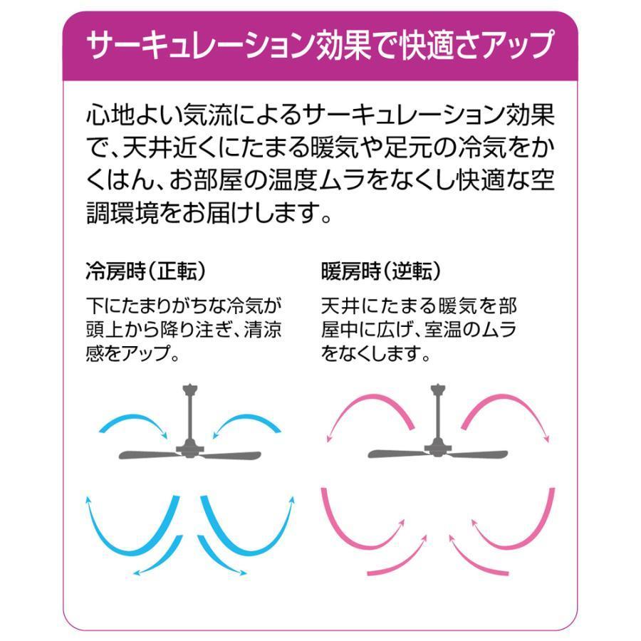 DAIKO 【お取り寄せ】DAIKO ASS-400RE シーリングファン ランプ DAIKO 【お取り寄せ】DAIKO ASS-400RE シーリングファン ランプ