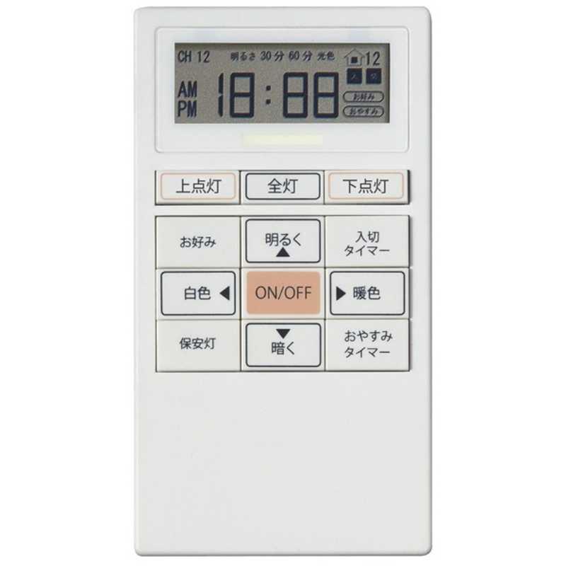 DAIKO 【お取り寄せ】DAIKO DXL-81213 LEDシャンデリア DAIKO 【お取り寄せ】DAIKO DXL-81213 LEDシャンデリア
