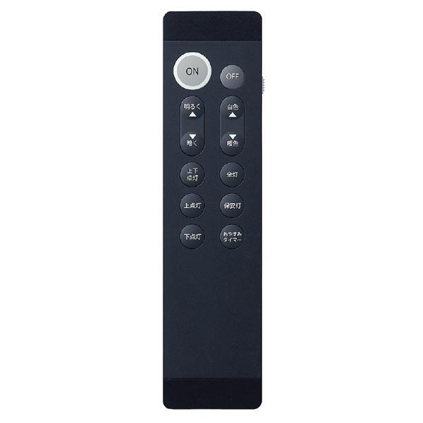 DAIKO 【お取り寄せ】DAIKO DXL-81434 LEDシーリングライト8畳 DAIKO 【お取り寄せ】DAIKO DXL-81434 LEDシーリングライト8畳