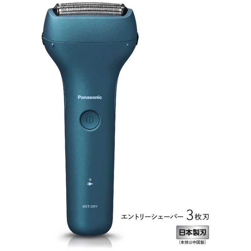 blue様 Panasonic メンズ電気シェーバー ES-LT2C-K 3枚刃 概要 ラム