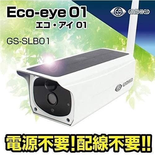 ダイトク GS-SLB01 防犯カメラ Glanshield Eco-eye 01WiFiソーラー