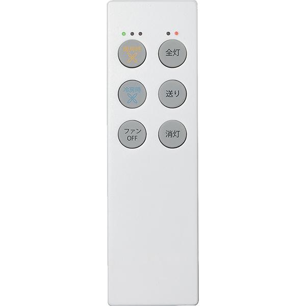 大光電機 【お取り寄せ】ダイコー ASL-516 LEDシーリングファン 大光電機 【お取り寄せ】ダイコー ASL-516 LEDシーリングファン
