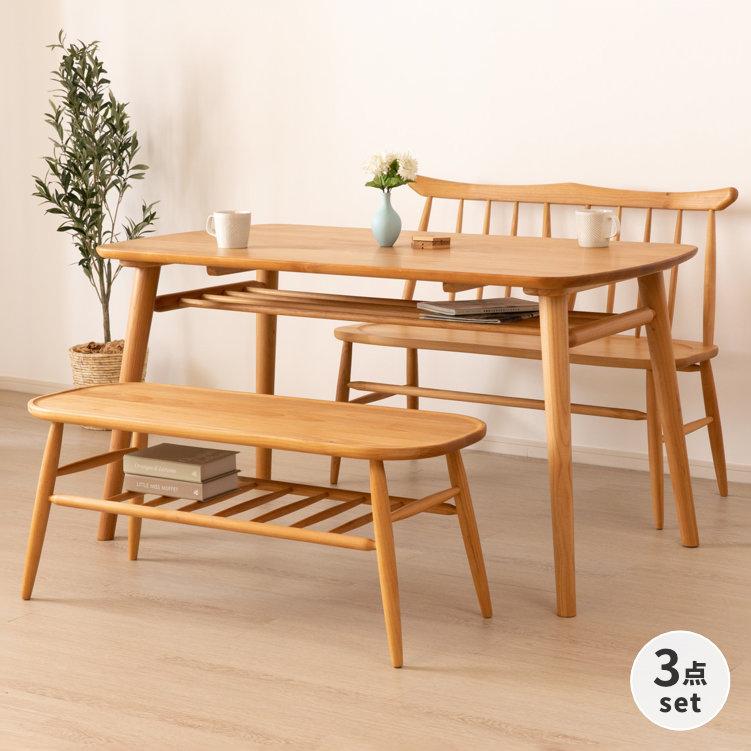 【愛品館 江戸川店 】ダイニングベンチテーブル3点セット ISSEIKI（一生紀） 一生紀（ISSEIKI） ダイニングセット 3点 ベンチ テーブル 背付き