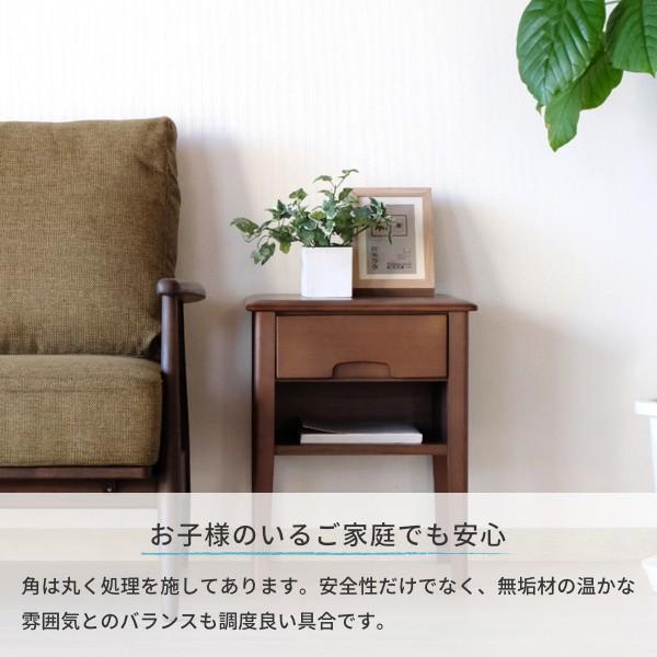 一生紀（ISSEIKI） テーブル サイドテーブル ナイトボード 幅40 北欧