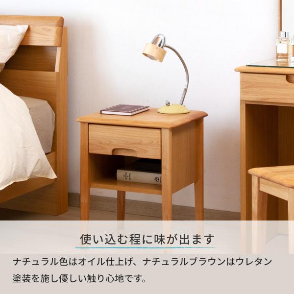 一生紀（ISSEIKI） 【5/30-6/1は特別価格！】 テーブル サイドテーブル