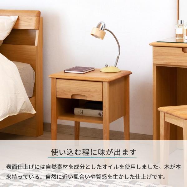 一生紀（ISSEIKI） サイドテーブル ソファテーブル ナイトテーブル