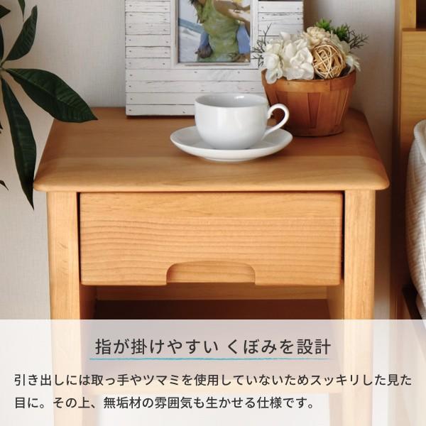 一生紀（ISSEIKI） テーブル サイドテーブル ナイトボード 幅40 北欧