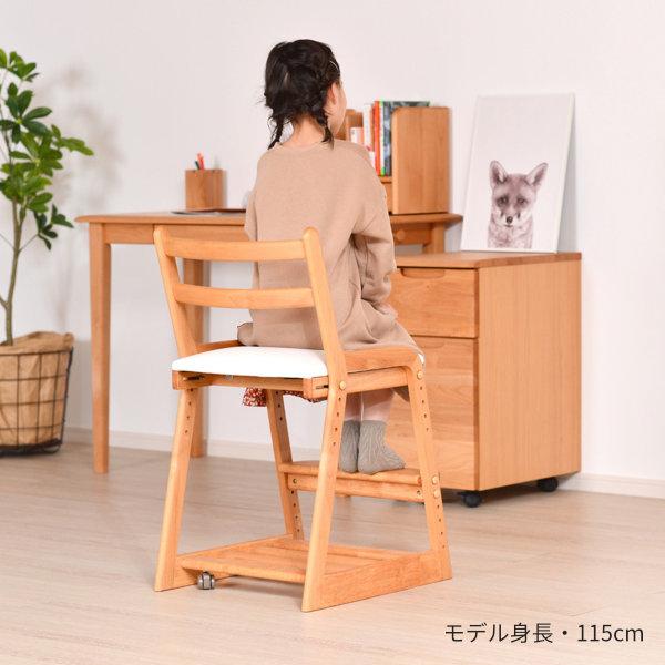 一生紀（ISSEIKI） 学習椅子 収納付き学習チェア 子供用チェア
