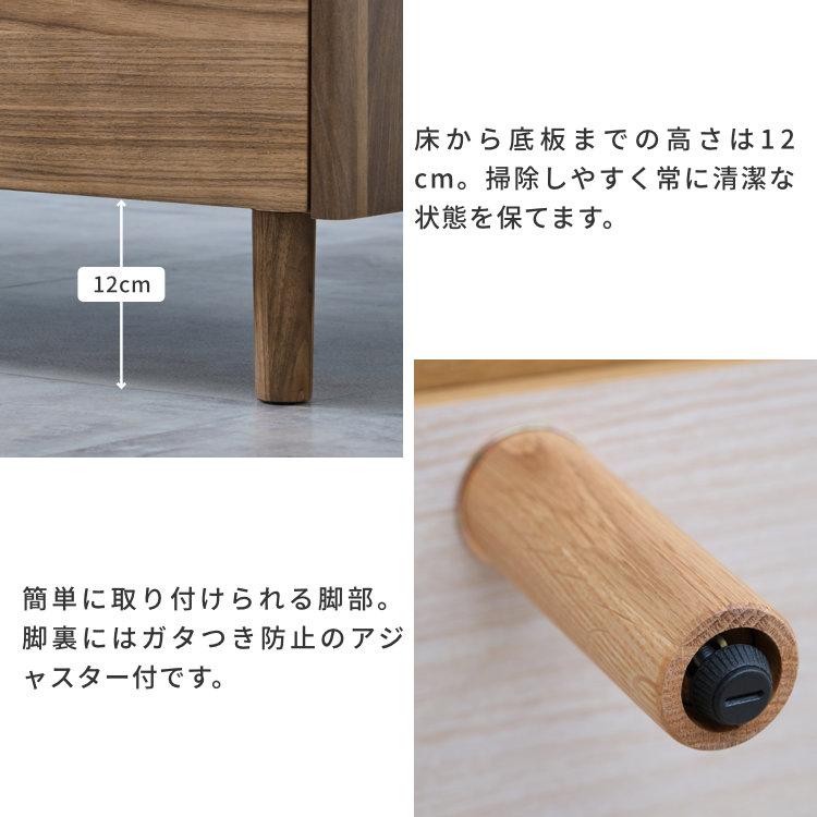 一生紀 チェスト 木製 おしゃれ 北欧 幅120 タンス 脚付き 一生紀 チェスト 木製 おしゃれ 北欧 幅120 タンス 脚付き