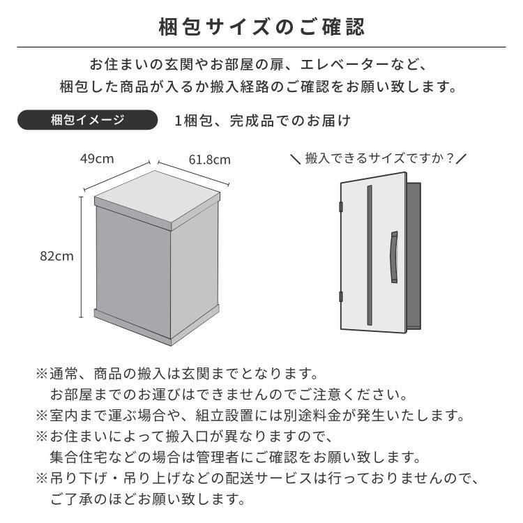 デスクチェア 木製 おしゃれ 人気 北欧 ココロ ISSEIKI【5/18-19 ポイント5％UP!!】｜denzo｜16