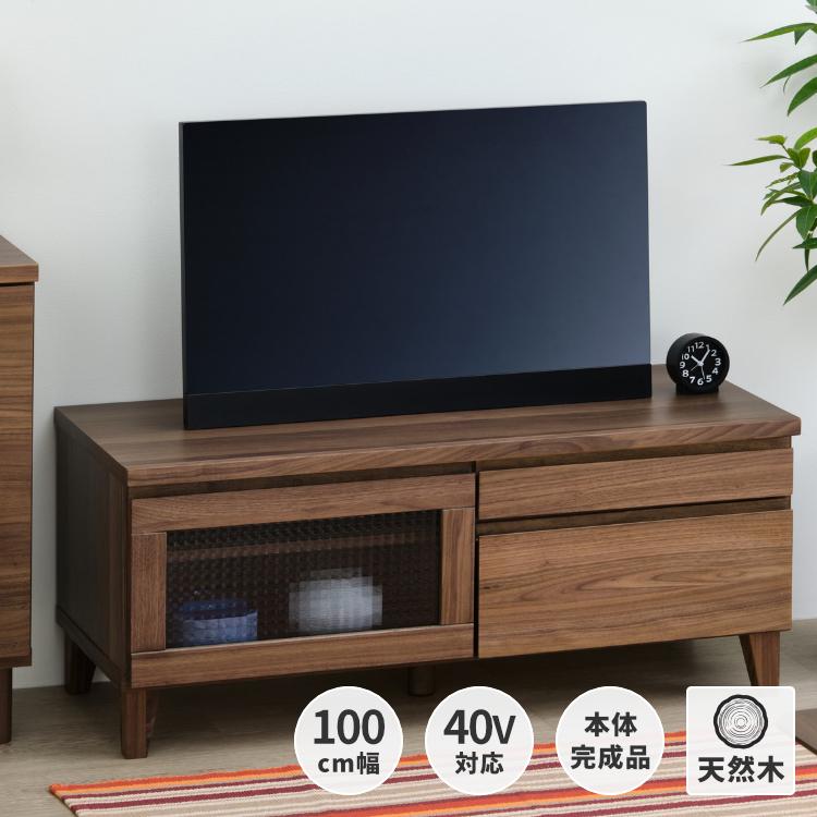 ISSEIKI フロック-2 テレビボード 100 ウォルナット FLOCK-2 TV 100 (WALNUT)(フロック2 テレビボード 100 (ウォルナット