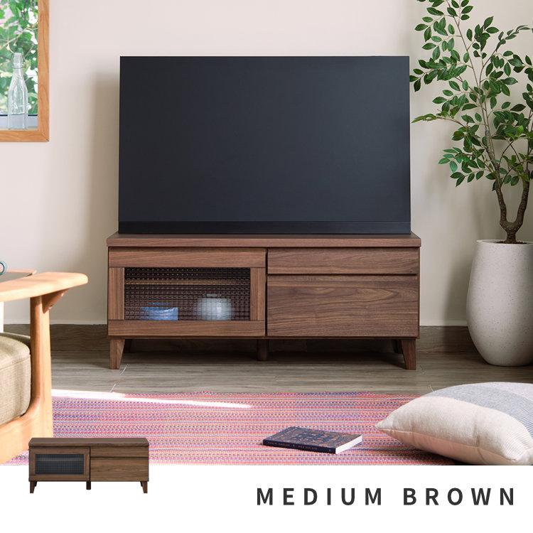 ISSEIKI フロック-2 テレビボード 100 ウォルナット テレビ台 ローボード 北欧風 天然木 FLOCK-2 約幅100cm （ テレビ