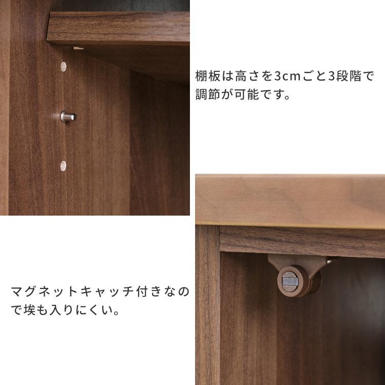 一生紀（ISSEIKI） テレビ台 TV台 テレビボード ローボード TVボード