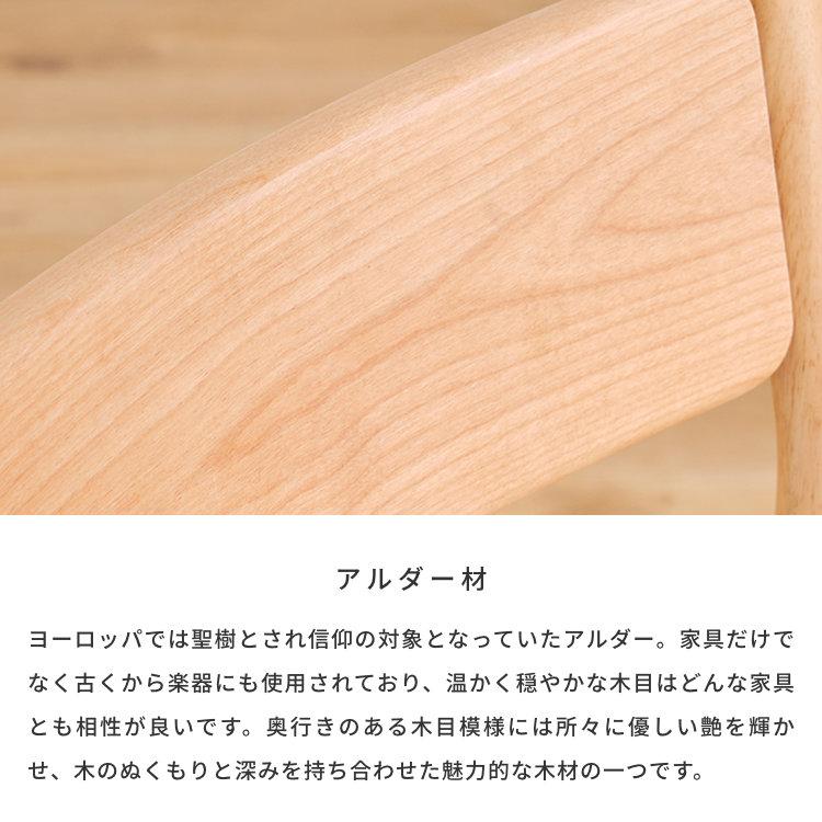 一生紀（ISSEIKI） 学習椅子 学習チェア 学習いす 学習イス 子供用