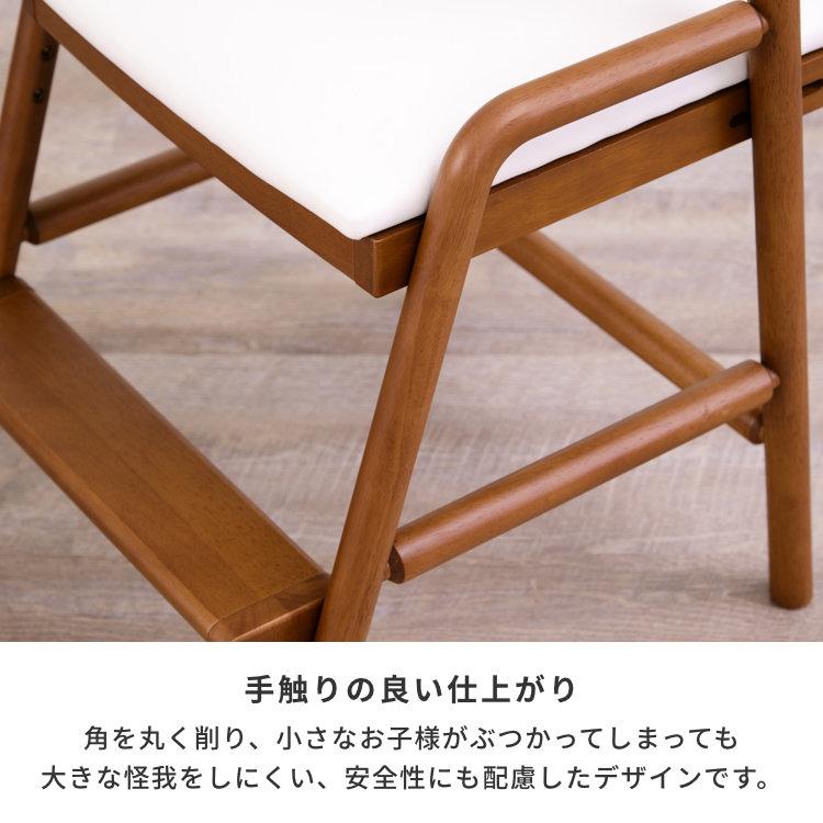 一生紀（ISSEIKI） 学習チェア デスクチェア 木製 北欧 ダイニング