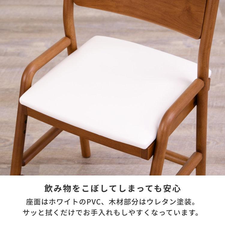 一生紀（ISSEIKI） 学習チェア デスクチェア 木製 北欧 ダイニング
