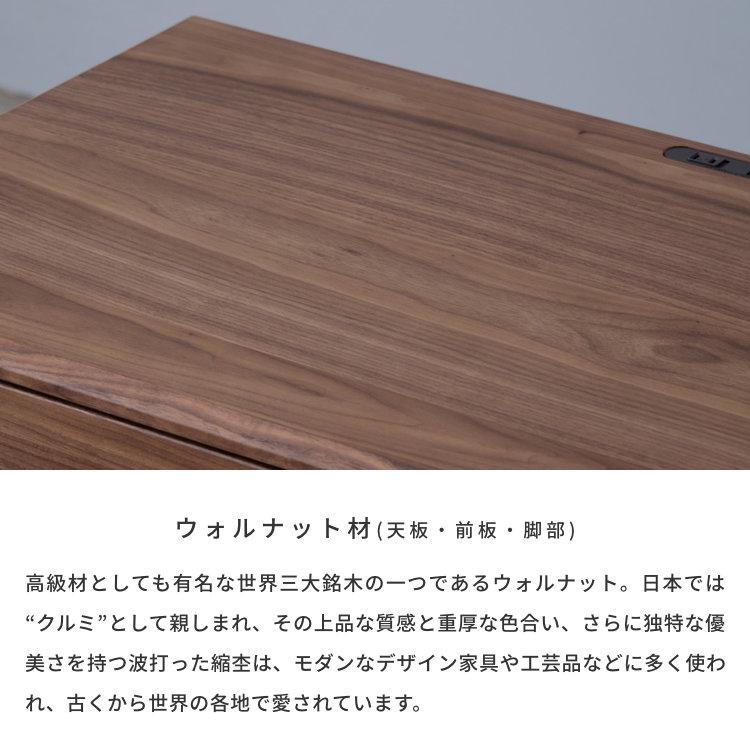 一生紀（ISSEIKI） 学習デスク 人気 デスク おしゃれ 北欧 110 
