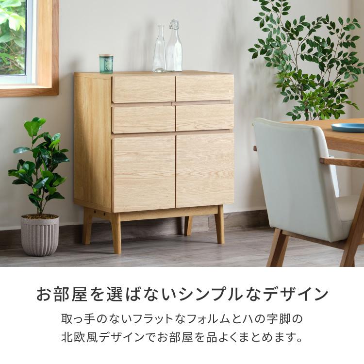 ☺︎Sky☺︎チェスト キャビネット サイドボード リビングボード ローボード チェスト(幅120cm) キャビネット サイドボード リビング収納 収納棚
