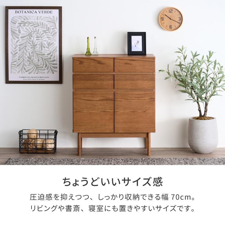 一生紀（ISSEIKI） リビングボード サイドボード キャビネット