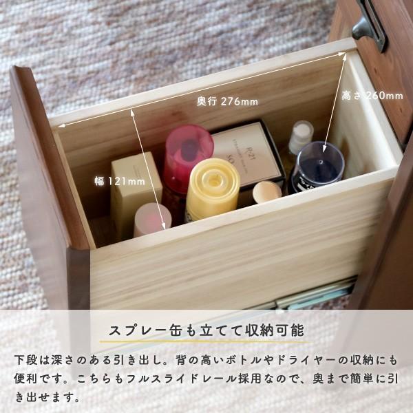 一生紀 ドレッサー おしゃれ 白 ブラウン 北欧 三面鏡 スツール 一生紀 ドレッサー おしゃれ 白 ブラウン 北欧 三面鏡 スツール