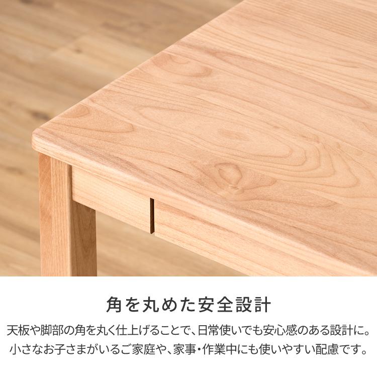 一生紀（ISSEIKI） デスク パソコンデスク 在宅デスク 机 引き出し