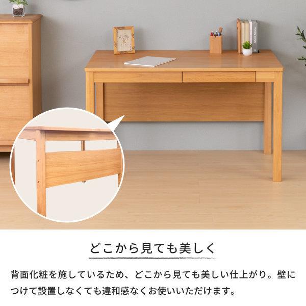 一生紀 デスク 学習机 シンプル おしゃれ 幅120 アドット 一生紀 デスク 学習机 シンプル おしゃれ 幅120 アドット
