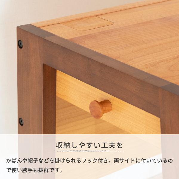 一生紀（ISSEIKI） 学習デスク 人気 デスク おしゃれ 北欧 100