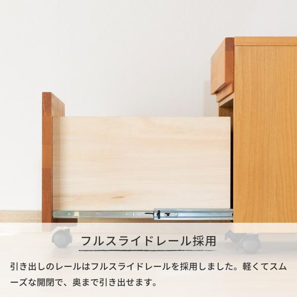デスクワゴン A4 キャスター付き 木製 ステップ ISSEIKIの画像