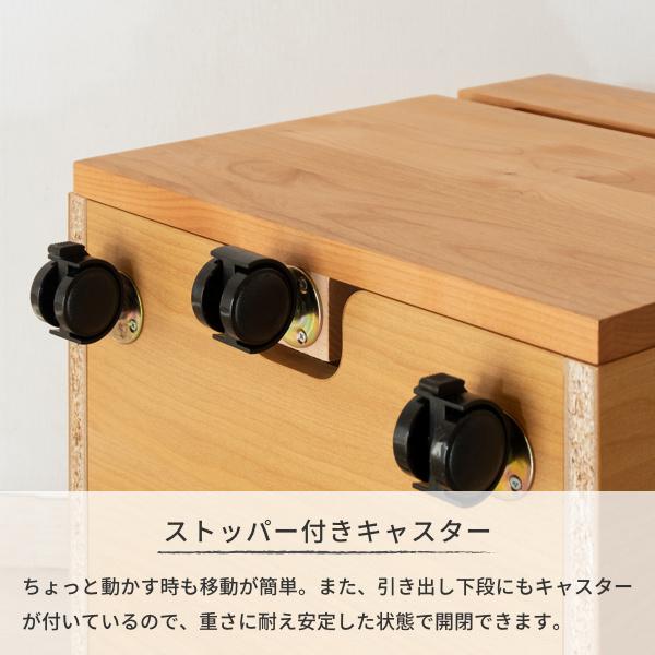 デスクワゴン A4 キャスター付き 木製 ステップ ISSEIKIの画像