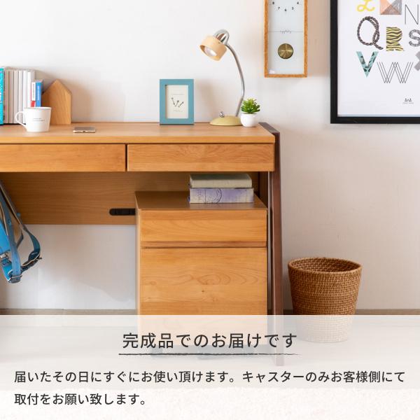 デスクワゴン A4 キャスター付き 木製 ステップ ISSEIKIの画像