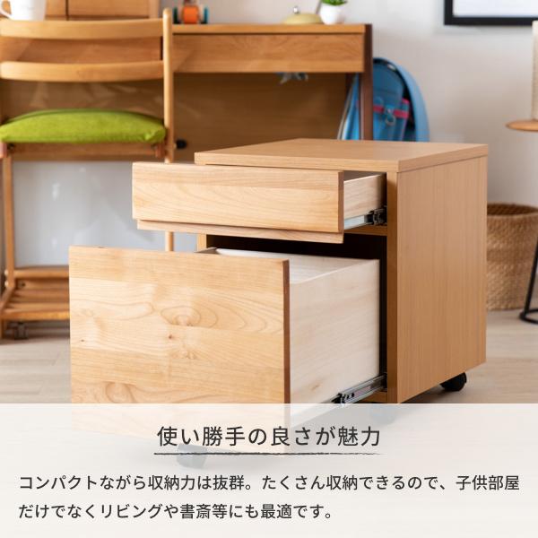 デスクワゴン A4 キャスター付き 木製 ステップ ISSEIKIの画像