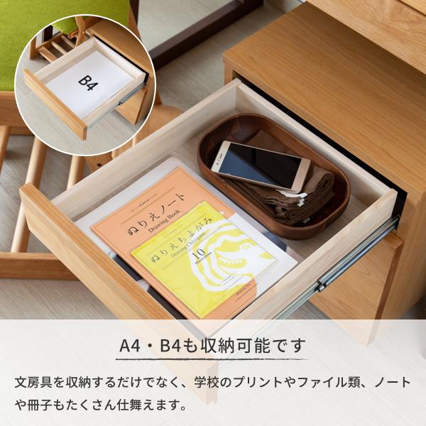 デスクワゴン A4 キャスター付き 木製 ステップ ISSEIKIの画像